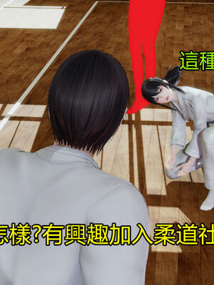 【KaPure】魔法少女 雪01-23+支线ep.1-3＋中秋贺圖_01610