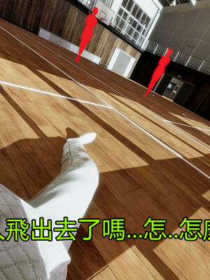 【KaPure】魔法少女 雪01-23+支线ep.1-3＋中秋贺圖_01625