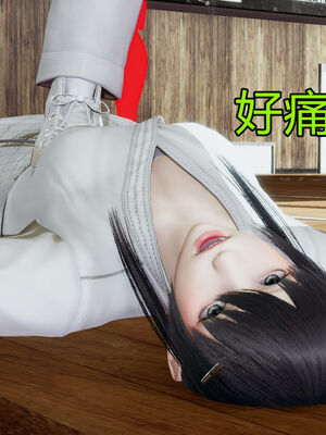 【KaPure】魔法少女 雪01-23+支线ep.1-3＋中秋贺圖_01629