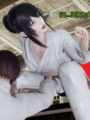 【KaPure】魔法少女 雪01-23+支线ep.1-3＋中秋贺圖_01637