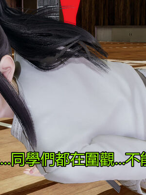 【KaPure】魔法少女 雪01-23+支线ep.1-3＋中秋贺圖_01641