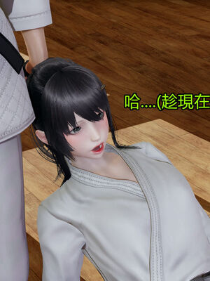 【KaPure】魔法少女 雪01-23+支线ep.1-3＋中秋贺圖_01663