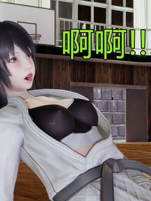 【KaPure】魔法少女 雪01-23+支线ep.1-3＋中秋贺圖_01666