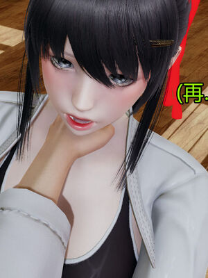 【KaPure】魔法少女 雪01-23+支线ep.1-3＋中秋贺圖_01674