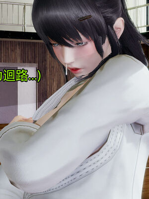 【KaPure】魔法少女 雪01-23+支线ep.1-3＋中秋贺圖_01696