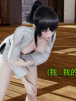 【KaPure】魔法少女 雪01-23+支线ep.1-3＋中秋贺圖_01701