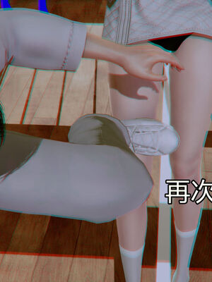 【KaPure】魔法少女 雪01-23+支线ep.1-3＋中秋贺圖_01709