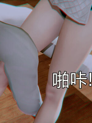 【KaPure】魔法少女 雪01-23+支线ep.1-3＋中秋贺圖_01715