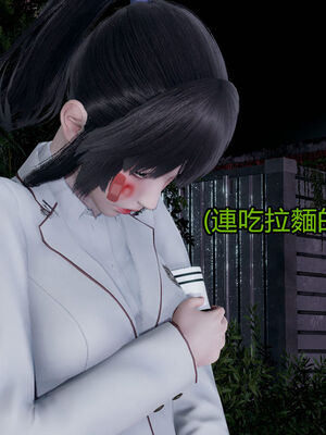 【KaPure】魔法少女 雪01-23+支线ep.1-3＋中秋贺圖_01735