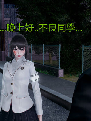 【KaPure】魔法少女 雪01-23+支线ep.1-3＋中秋贺圖_01739