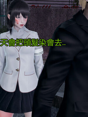 【KaPure】魔法少女 雪01-23+支线ep.1-3＋中秋贺圖_01741