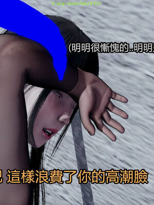 【KaPure】魔法少女 雪01-23+支线ep.1-3＋中秋贺圖_02854