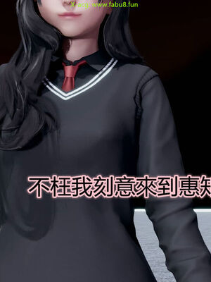 【KaPure】魔法少女 雪01-23+支线ep.1-3＋中秋贺圖_02862