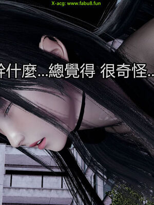 【KaPure】魔法少女 雪01-23+支线ep.1-3＋中秋贺圖_02877