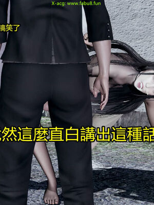 【KaPure】魔法少女 雪01-23+支线ep.1-3＋中秋贺圖_02907