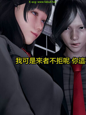 【KaPure】魔法少女 雪01-23+支线ep.1-3＋中秋贺圖_02913