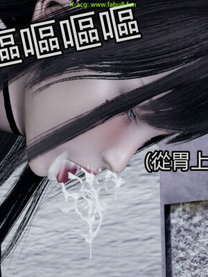 【KaPure】魔法少女 雪01-23+支线ep.1-3＋中秋贺圖_02923