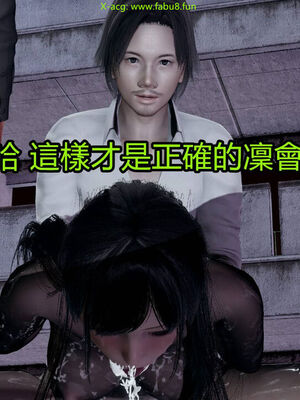 【KaPure】魔法少女 雪01-23+支线ep.1-3＋中秋贺圖_02926