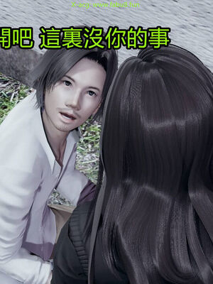 【KaPure】魔法少女 雪01-23+支线ep.1-3＋中秋贺圖_02927