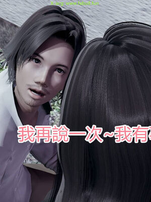 【KaPure】魔法少女 雪01-23+支线ep.1-3＋中秋贺圖_02928