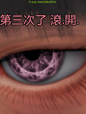 【KaPure】魔法少女 雪01-23+支线ep.1-3＋中秋贺圖_02935