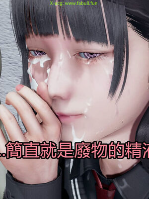 【KaPure】魔法少女 雪01-23+支线ep.1-3＋中秋贺圖_02961