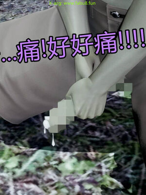 【KaPure】魔法少女 雪01-23+支线ep.1-3＋中秋贺圖_02971