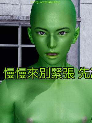 【KaPure】魔法少女 雪01-23+支线ep.1-3＋中秋贺圖_02972