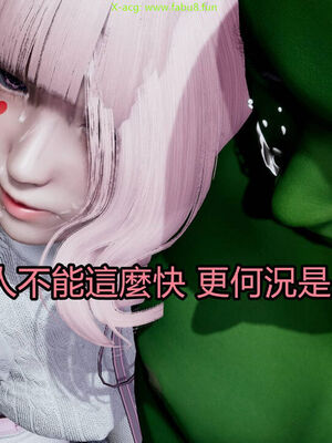 【KaPure】魔法少女 雪01-23+支线ep.1-3＋中秋贺圖_02988