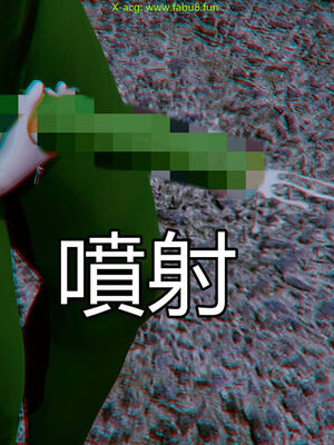 【KaPure】魔法少女 雪01-23+支线ep.1-3＋中秋贺圖_02997