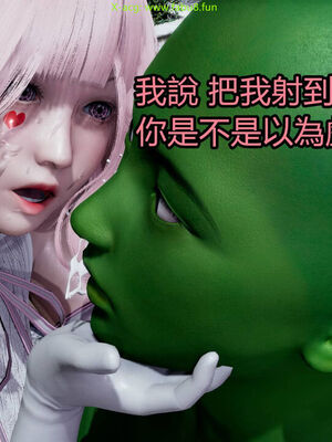 【KaPure】魔法少女 雪01-23+支线ep.1-3＋中秋贺圖_03007