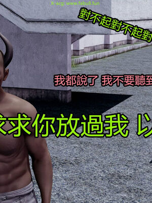 【KaPure】魔法少女 雪01-23+支线ep.1-3＋中秋贺圖_03015