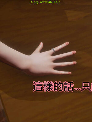 【KaPure】魔法少女 雪01-23+支线ep.1-3＋中秋贺圖_03046