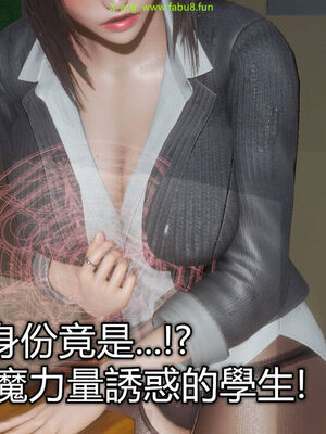 【KaPure】魔法少女 雪01-23+支线ep.1-3＋中秋贺圖_03050