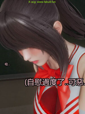 【KaPure】魔法少女 雪01-23+支线ep.1-3＋中秋贺圖_03059