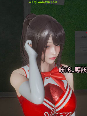 【KaPure】魔法少女 雪01-23+支线ep.1-3＋中秋贺圖_03061