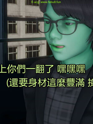 【KaPure】魔法少女 雪01-23+支线ep.1-3＋中秋贺圖_03081