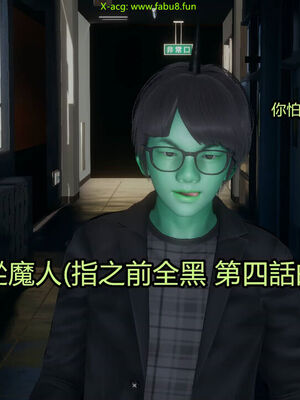 【KaPure】魔法少女 雪01-23+支线ep.1-3＋中秋贺圖_03084