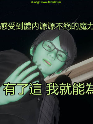 【KaPure】魔法少女 雪01-23+支线ep.1-3＋中秋贺圖_03085