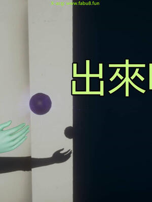 【KaPure】魔法少女 雪01-23+支线ep.1-3＋中秋贺圖_03090