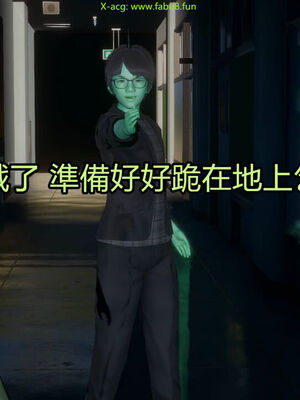 【KaPure】魔法少女 雪01-23+支线ep.1-3＋中秋贺圖_03094