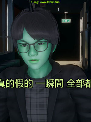 【KaPure】魔法少女 雪01-23+支线ep.1-3＋中秋贺圖_03109