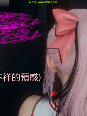 【KaPure】魔法少女 雪01-23+支线ep.1-3＋中秋贺圖_03115