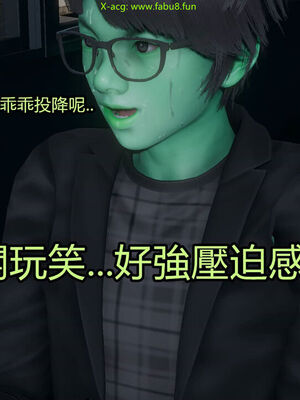 【KaPure】魔法少女 雪01-23+支线ep.1-3＋中秋贺圖_03121