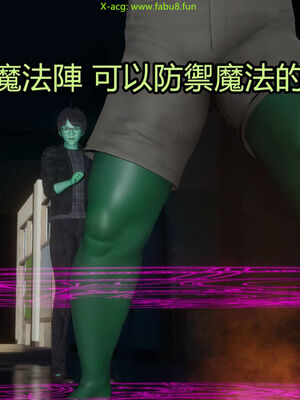 【KaPure】魔法少女 雪01-23+支线ep.1-3＋中秋贺圖_03126