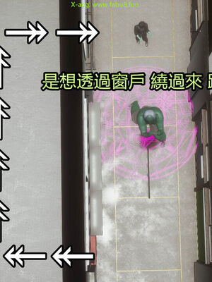 【KaPure】魔法少女 雪01-23+支线ep.1-3＋中秋贺圖_03132