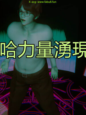 【KaPure】魔法少女 雪01-23+支线ep.1-3＋中秋贺圖_03135