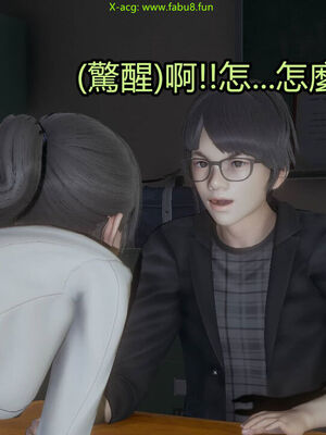 【KaPure】魔法少女 雪01-23+支线ep.1-3＋中秋贺圖_03141