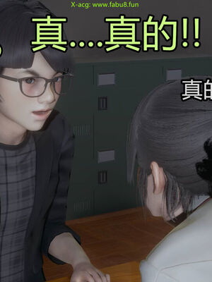 【KaPure】魔法少女 雪01-23+支线ep.1-3＋中秋贺圖_03144