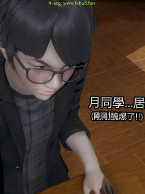 【KaPure】魔法少女 雪01-23+支线ep.1-3＋中秋贺圖_03150